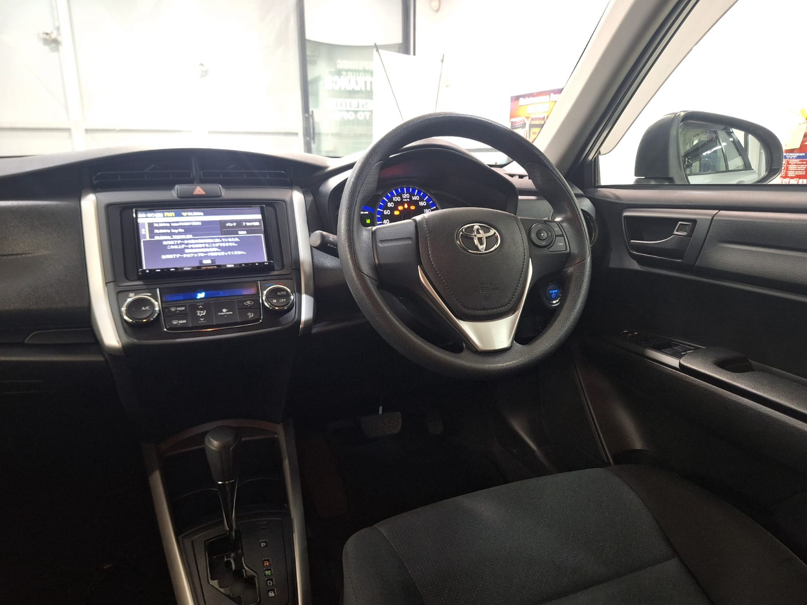 Toyota Corolla Fielder (2021)